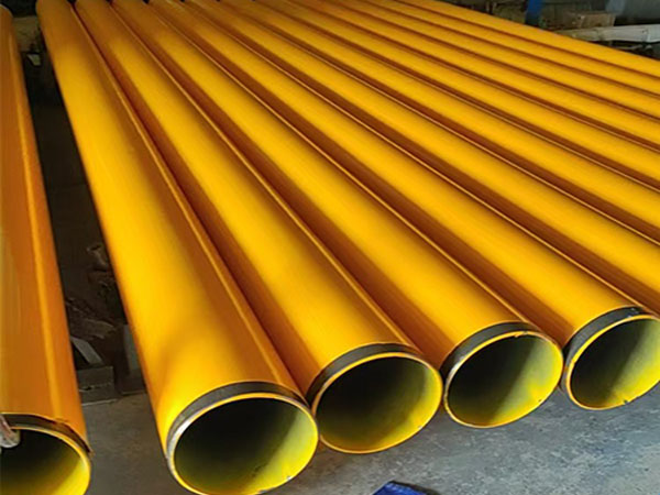 FBE環氧粉末防腐鋼管